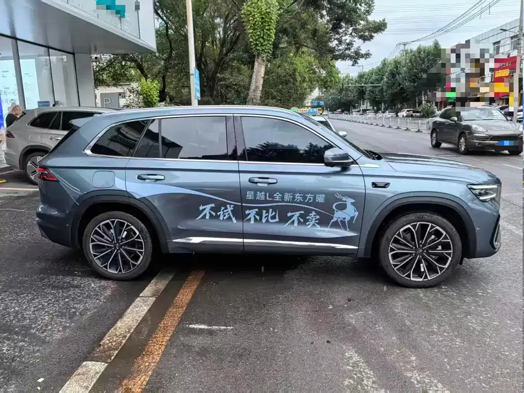 Geely Xingyue L — фото 9