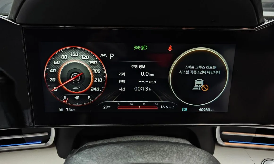 Hyundai AVANTE — фото 2