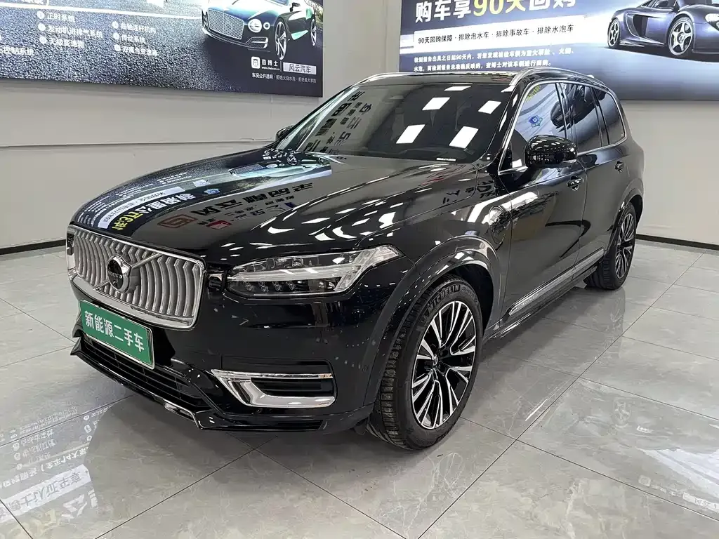 Volvo XC90 PHEV — фото 1