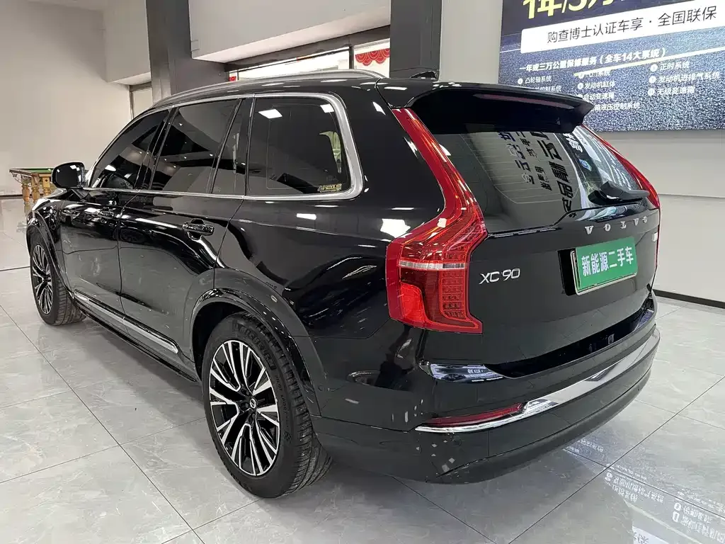 Volvo XC90 PHEV — фото 2