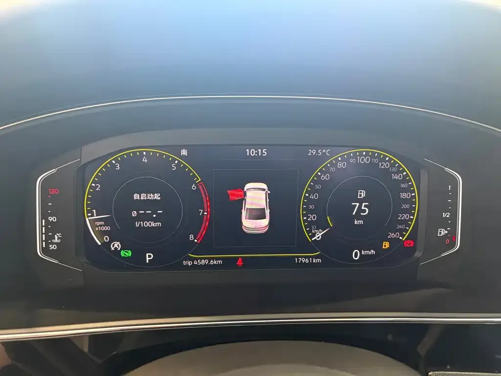 Volkswagen Passat — фото 2
