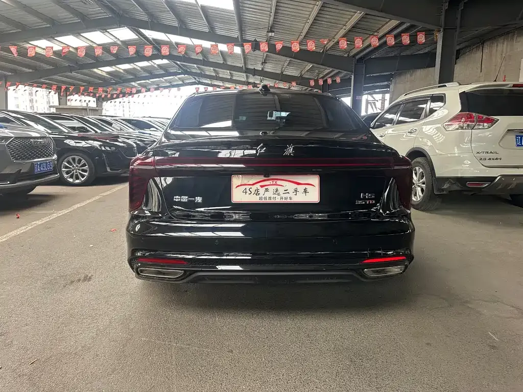 Hongqi H5 — фото 3