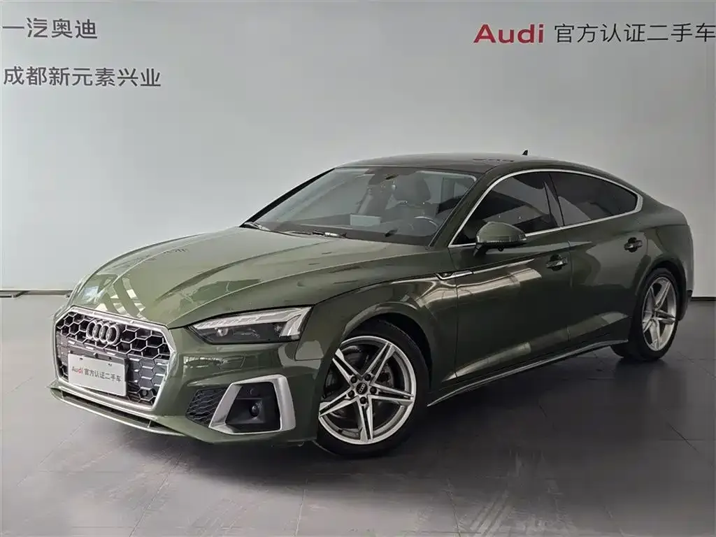 Audi A5 (Import) — фото 1