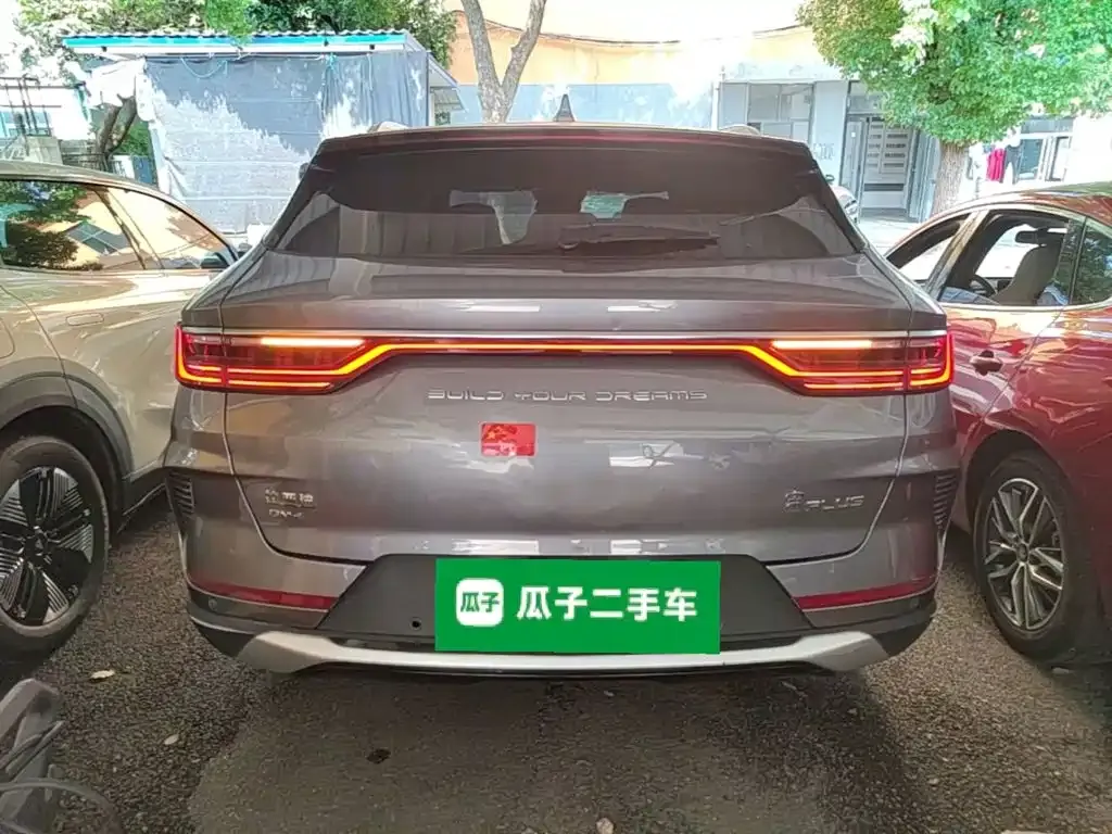 BYD PLUS New Energy — фото 6