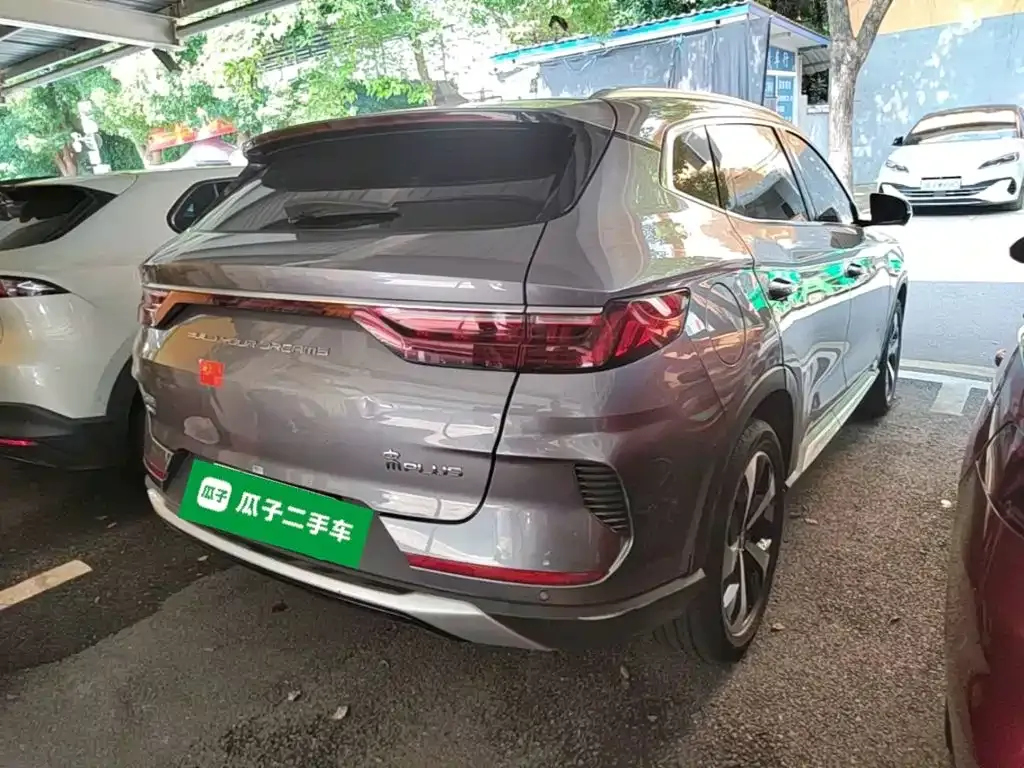 BYD PLUS New Energy — фото 8