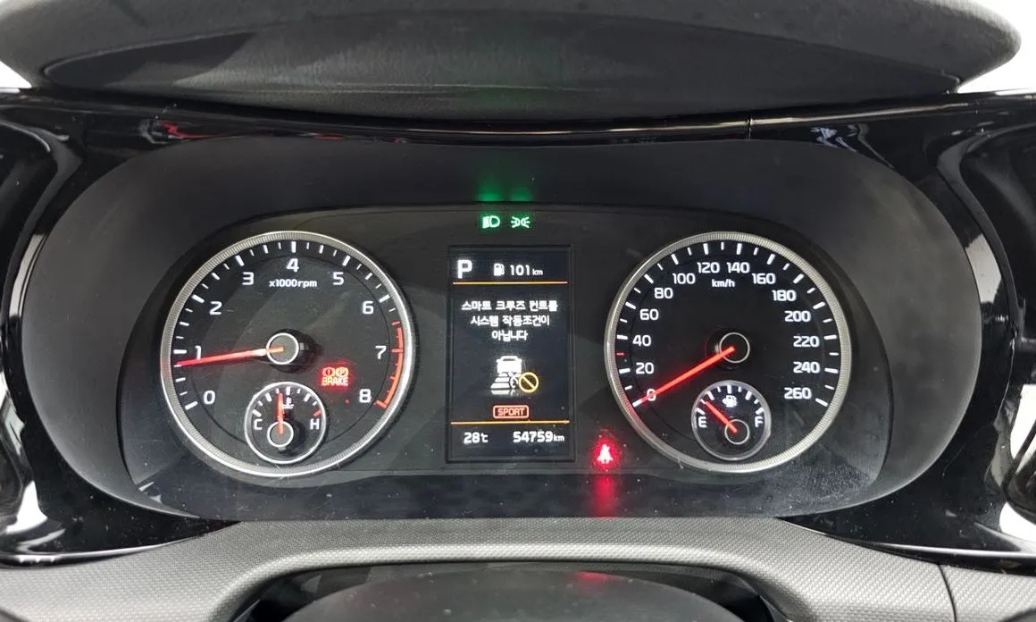 Kia K5 2021 из KR, фото 8