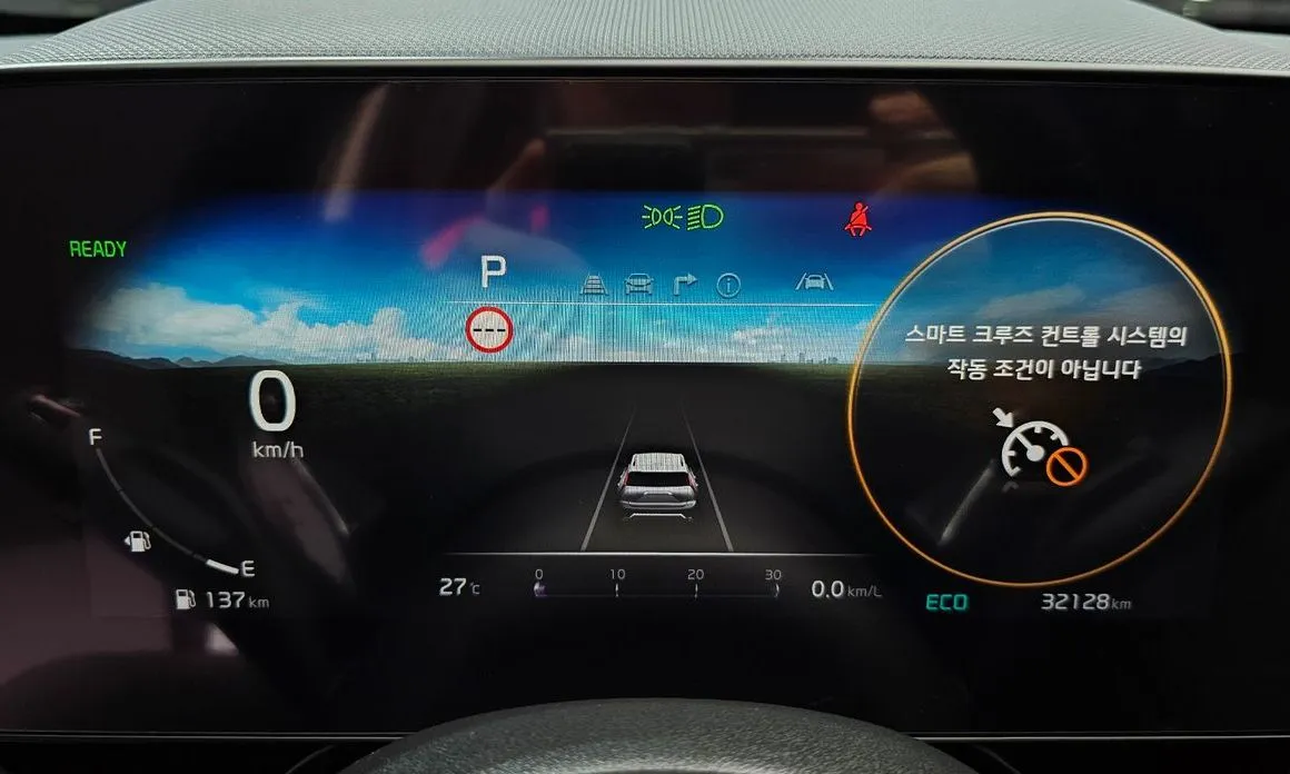 Kia Niro — фото 4