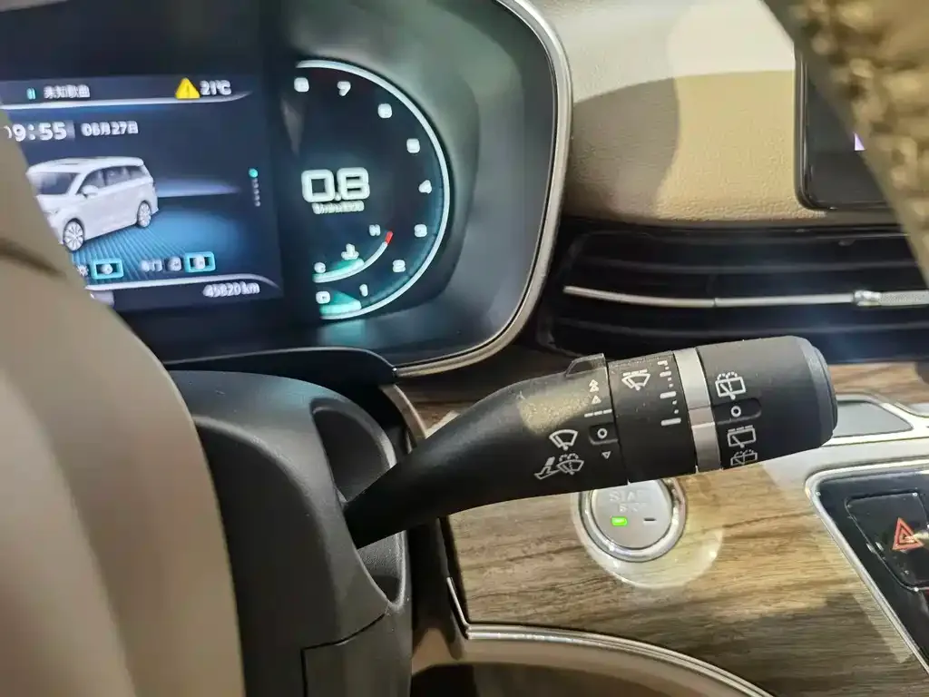 Roewe iMAX8 — фото 3