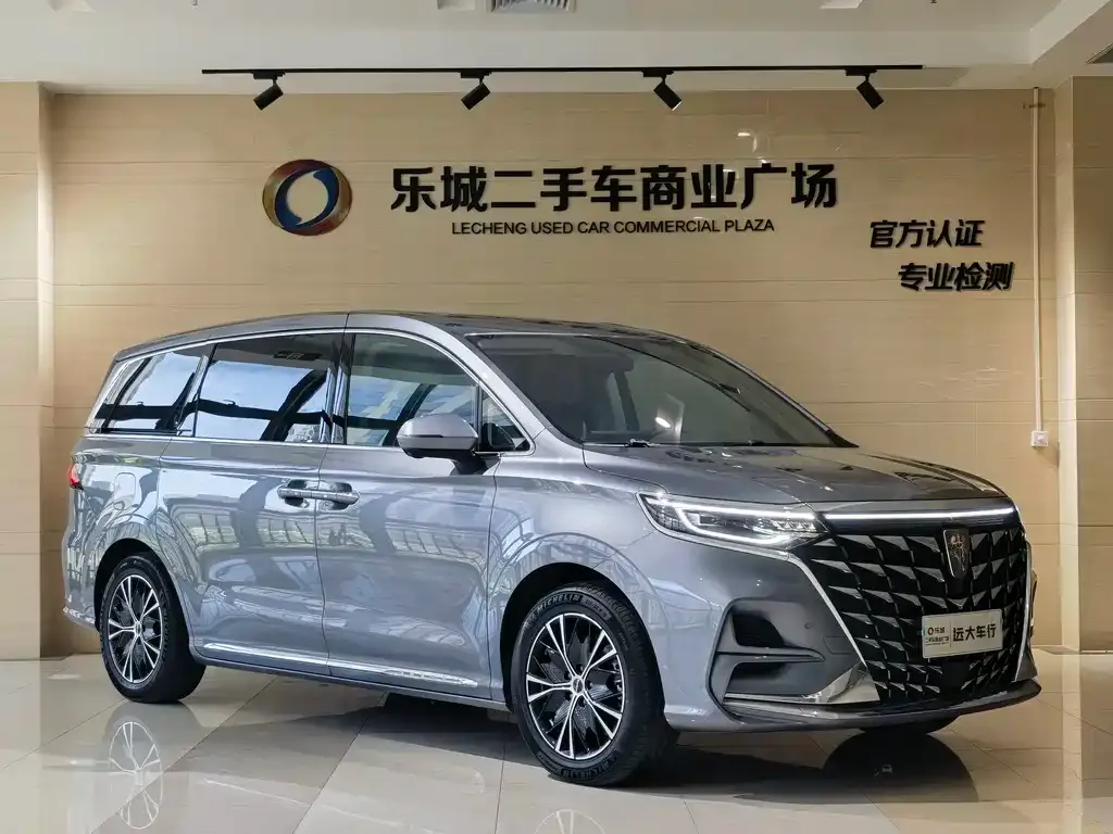 Roewe iMAX8 — фото 8