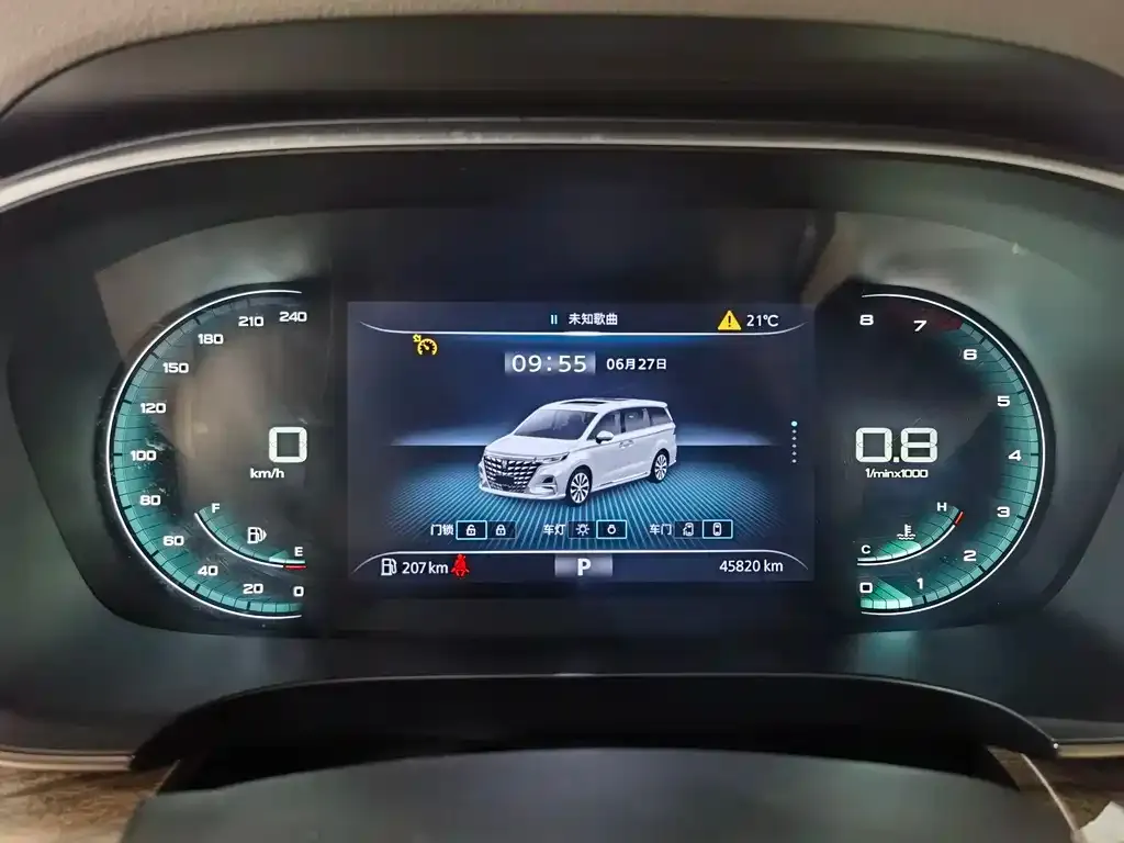 Roewe iMAX8 — фото 5