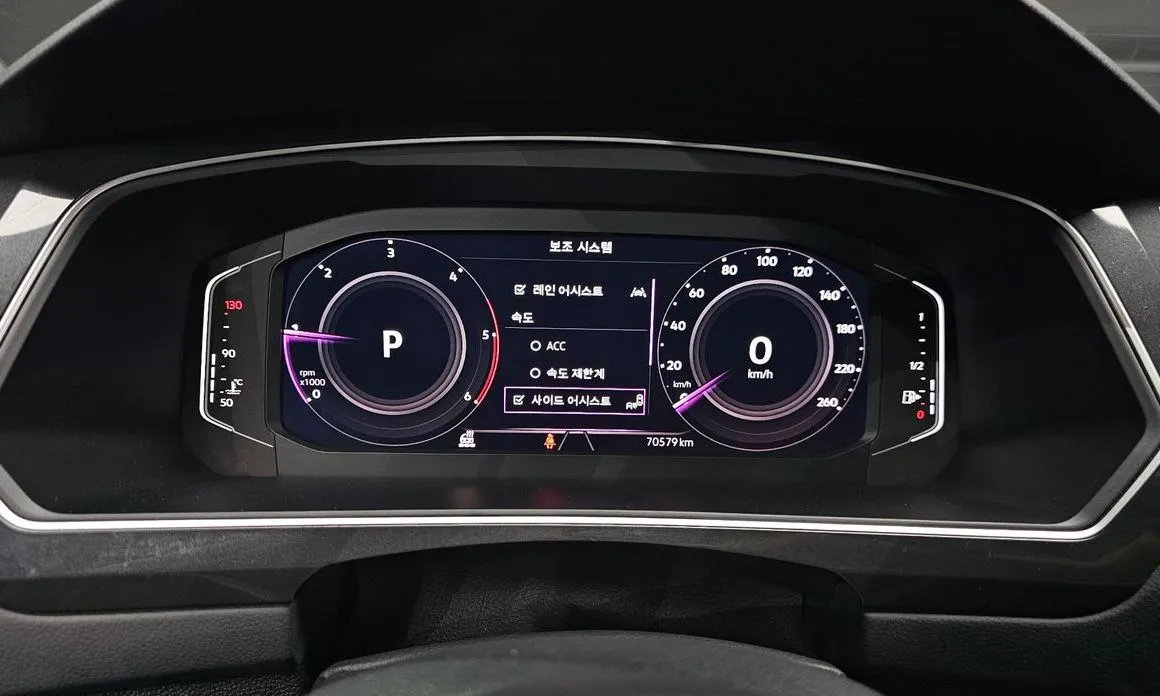 Volkswagen Tiguan 2021 из KR, фото 5