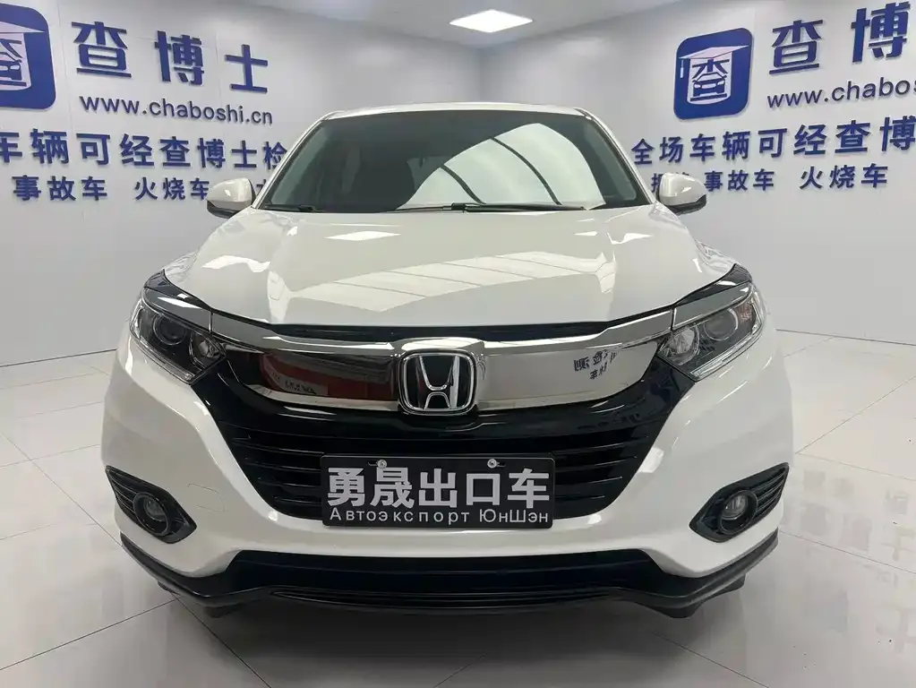 Honda Vezel — фото 4