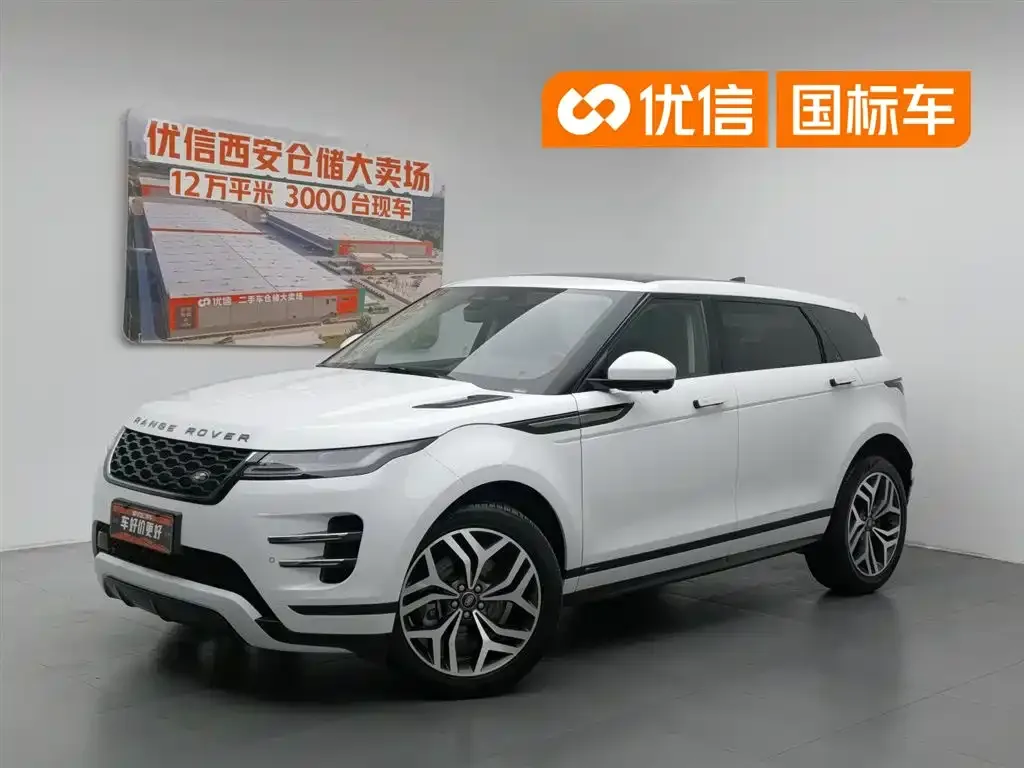 Land Rover Evoque — фото 1