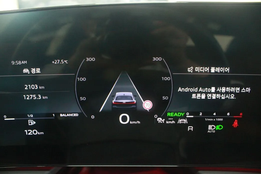 Audi A5 2025 из KR, фото 10