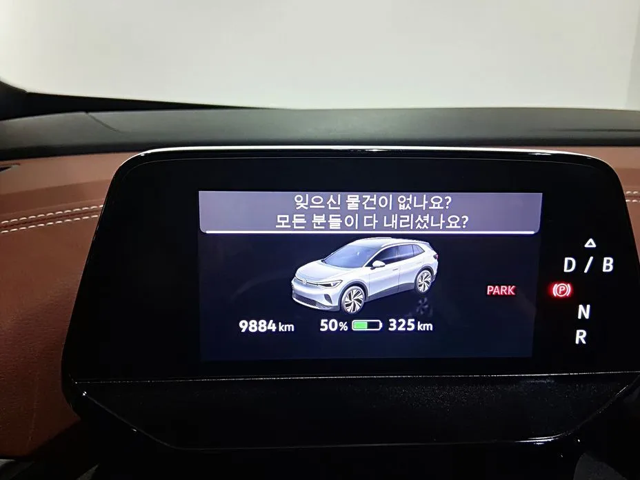 Volkswagen ID.4 2024 из KR, фото 6