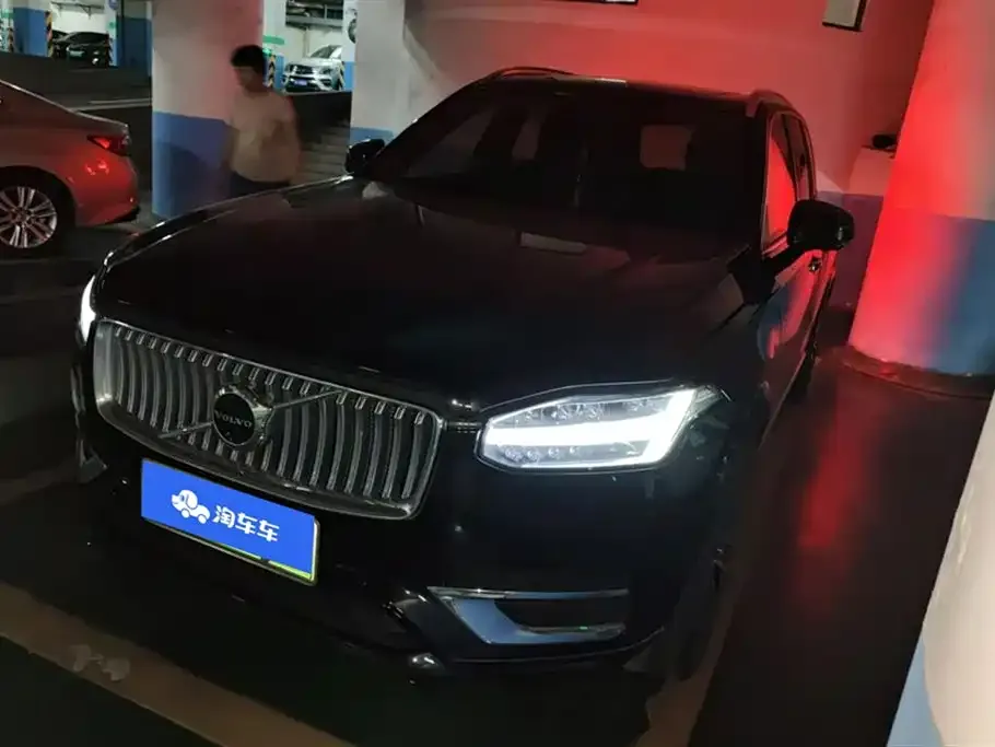 Volvo S90 — фото 1