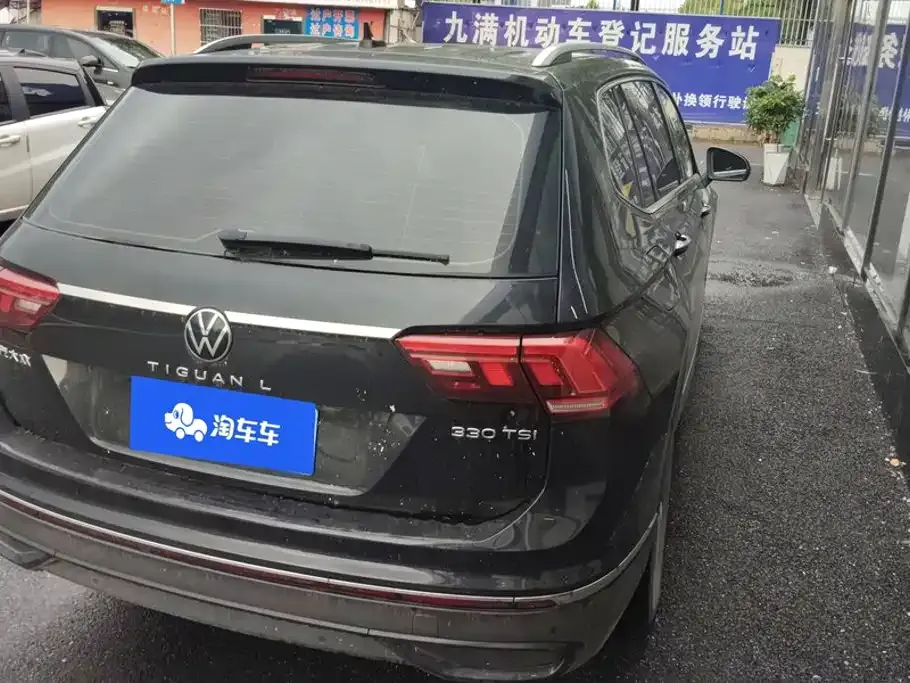 Volkswagen Tiguan L — фото 10