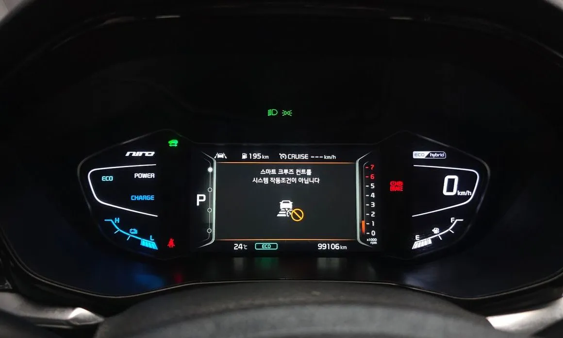 Kia Niro 2022 из KR, фото 4