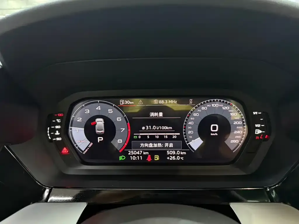 Audi A3 — фото 2