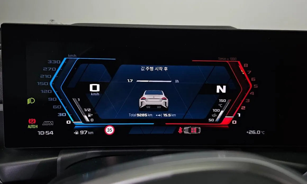 BMW M2 2025 из KR, фото 2