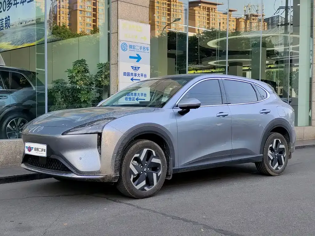 Baojun Yunhai