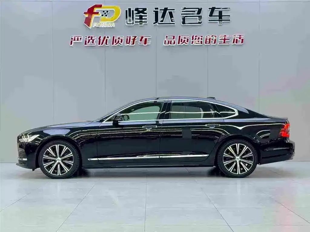Volvo S90 PHEV 2021 из CN, фото 4