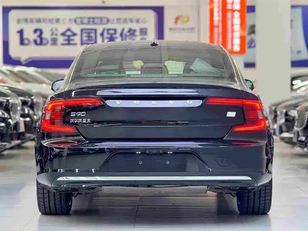 Volvo S90 PHEV 2021 из CN, фото 3