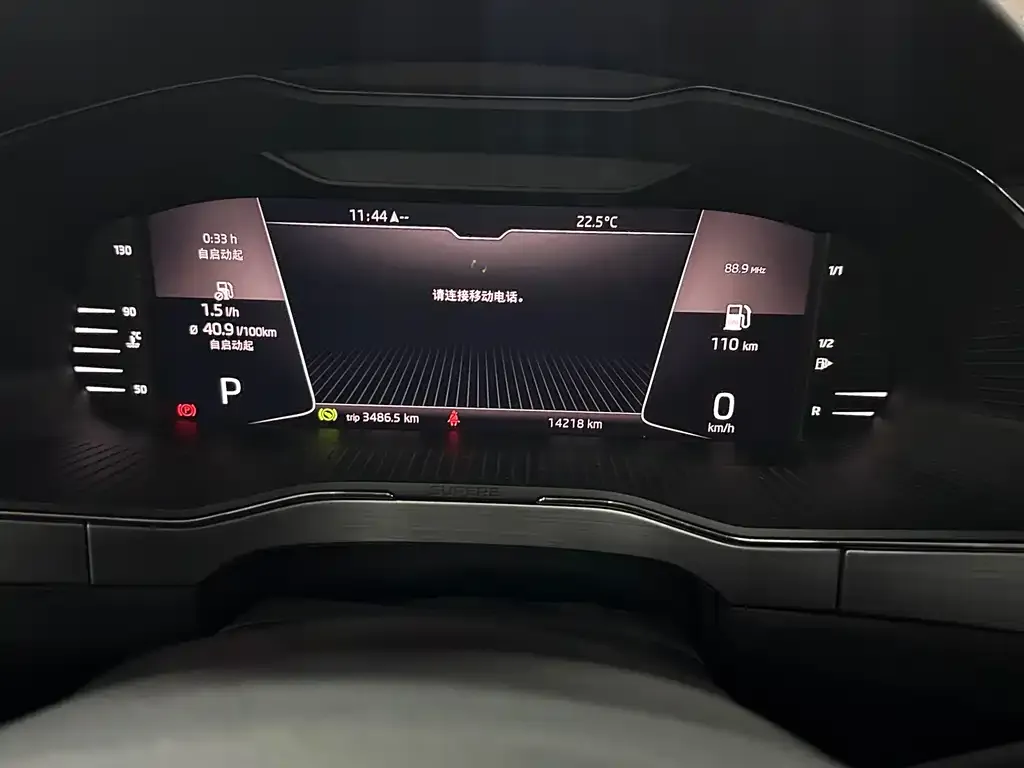 Skoda Superb — фото 2