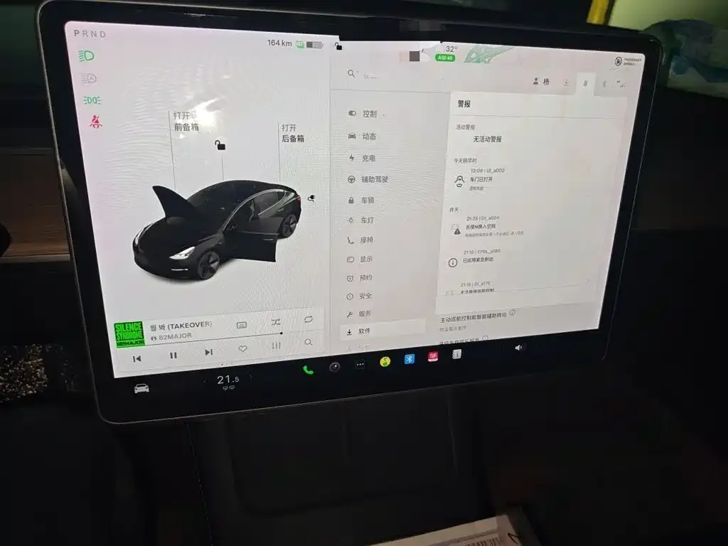 Tesla Model 3 — фото 10