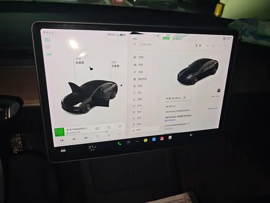 Tesla Model 3 — фото 2