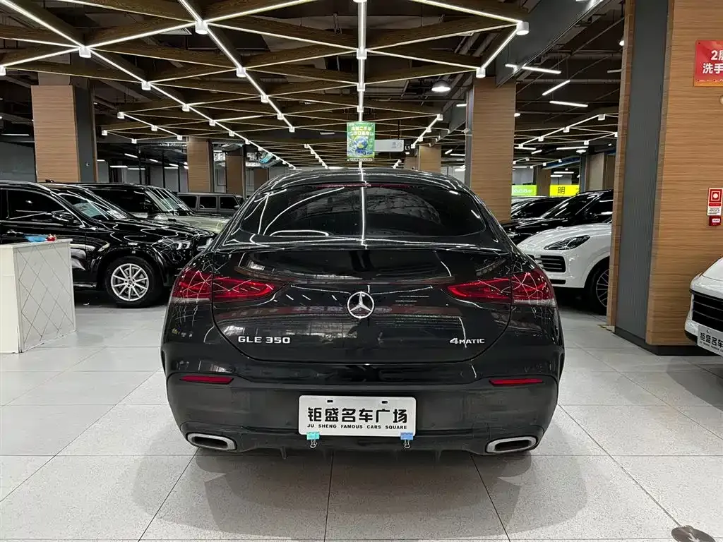 Mercedes-Benz GLE Coupe 2021 из CN, фото 9