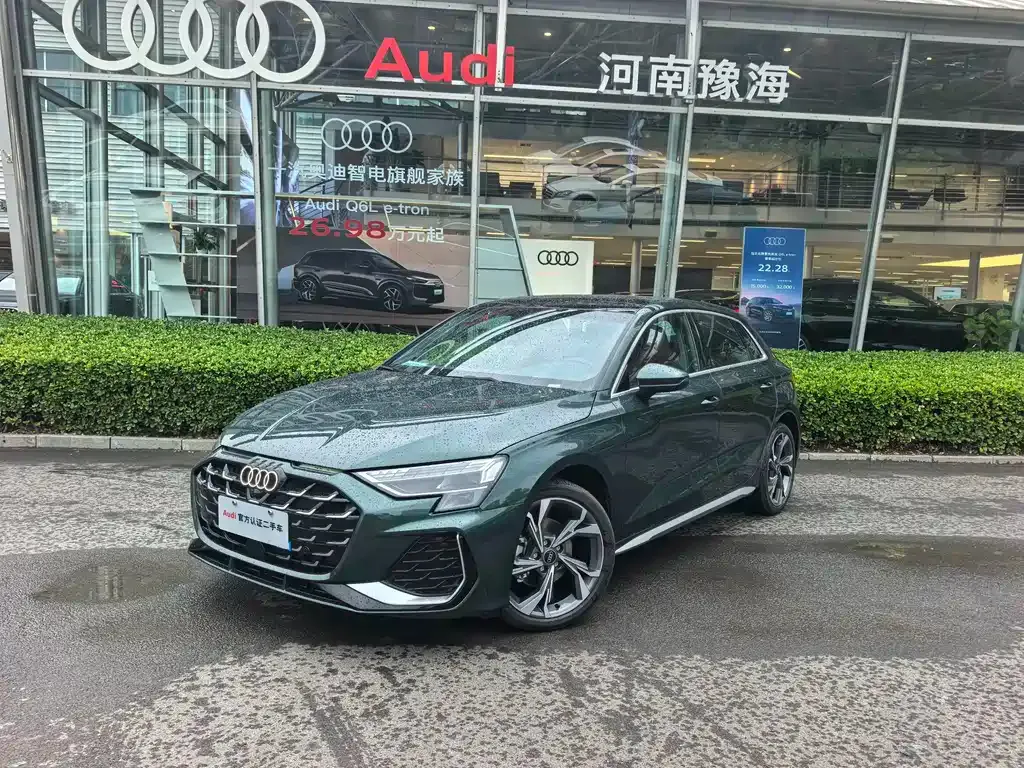 Audi A3 — фото 1