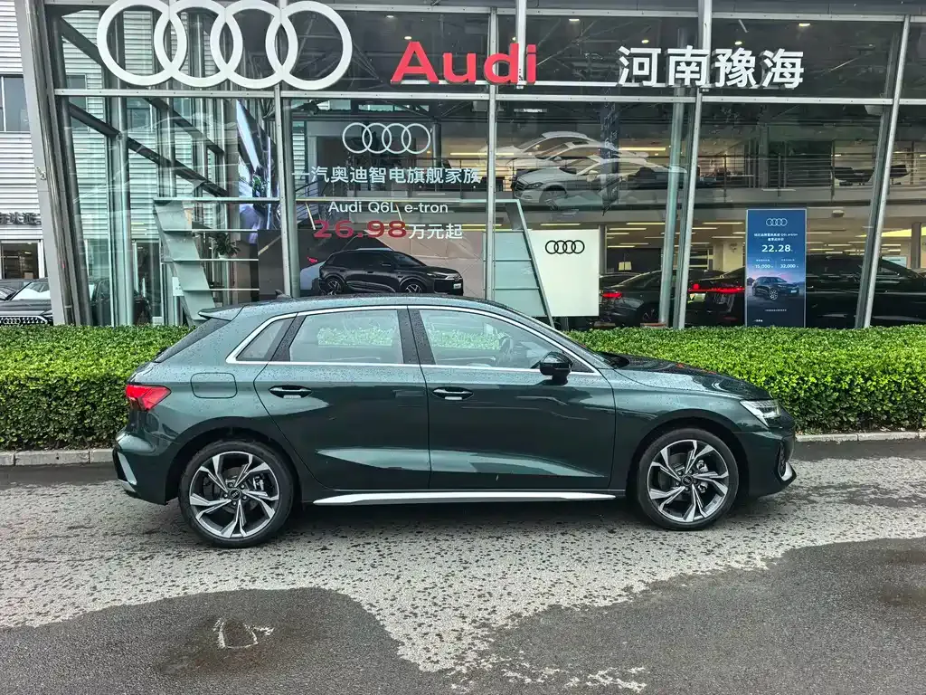 Audi A3 — фото 9