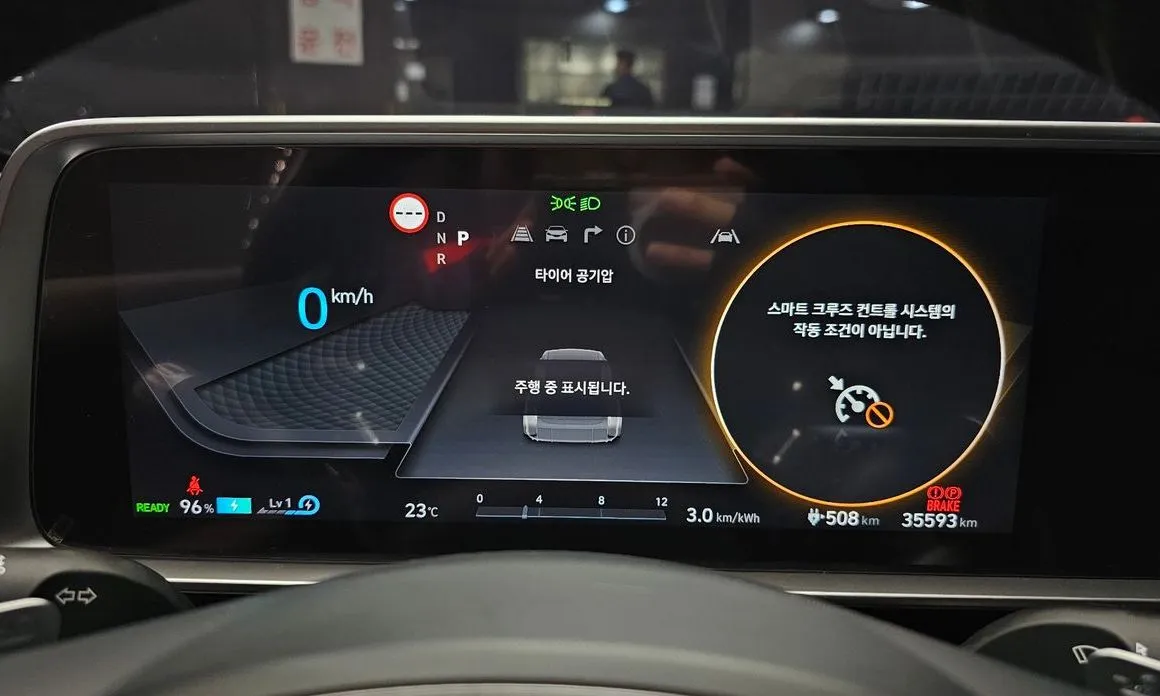 Hyundai Ioniq6 — фото 6