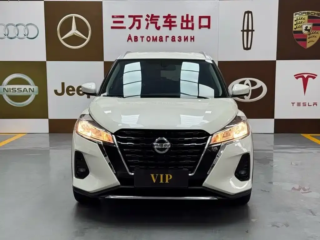 Nissan Kicks — фото 5