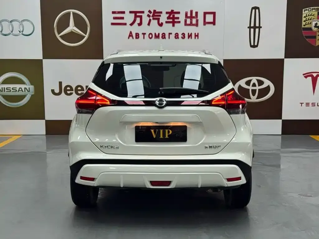 Nissan Kicks — фото 2
