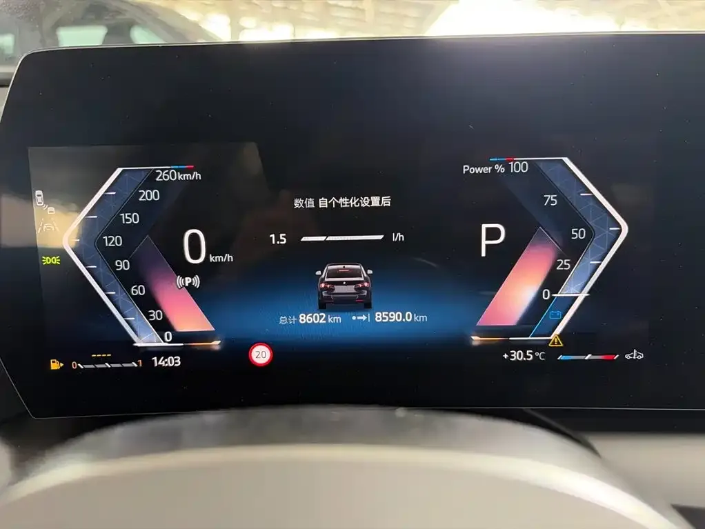BMW 2 Series 2025 из CN, фото 4
