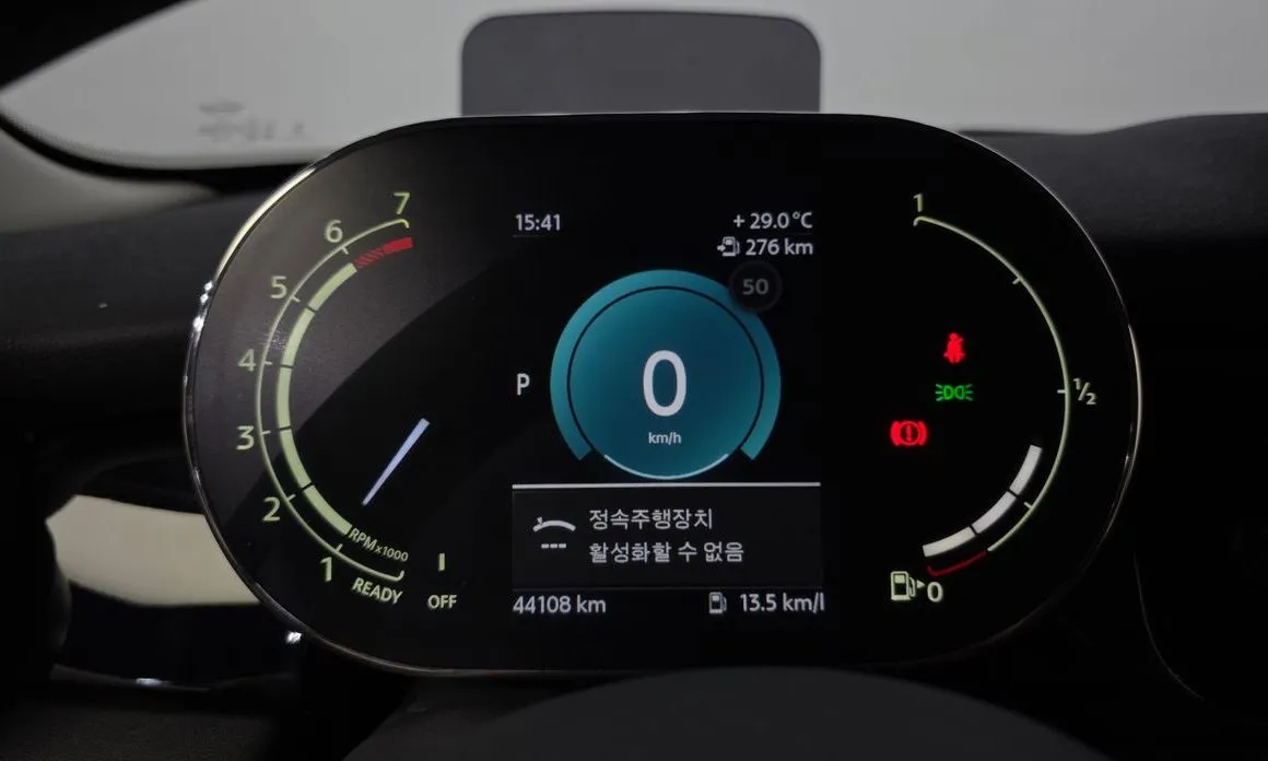 Mini Cooper 2023 из KR, фото 3