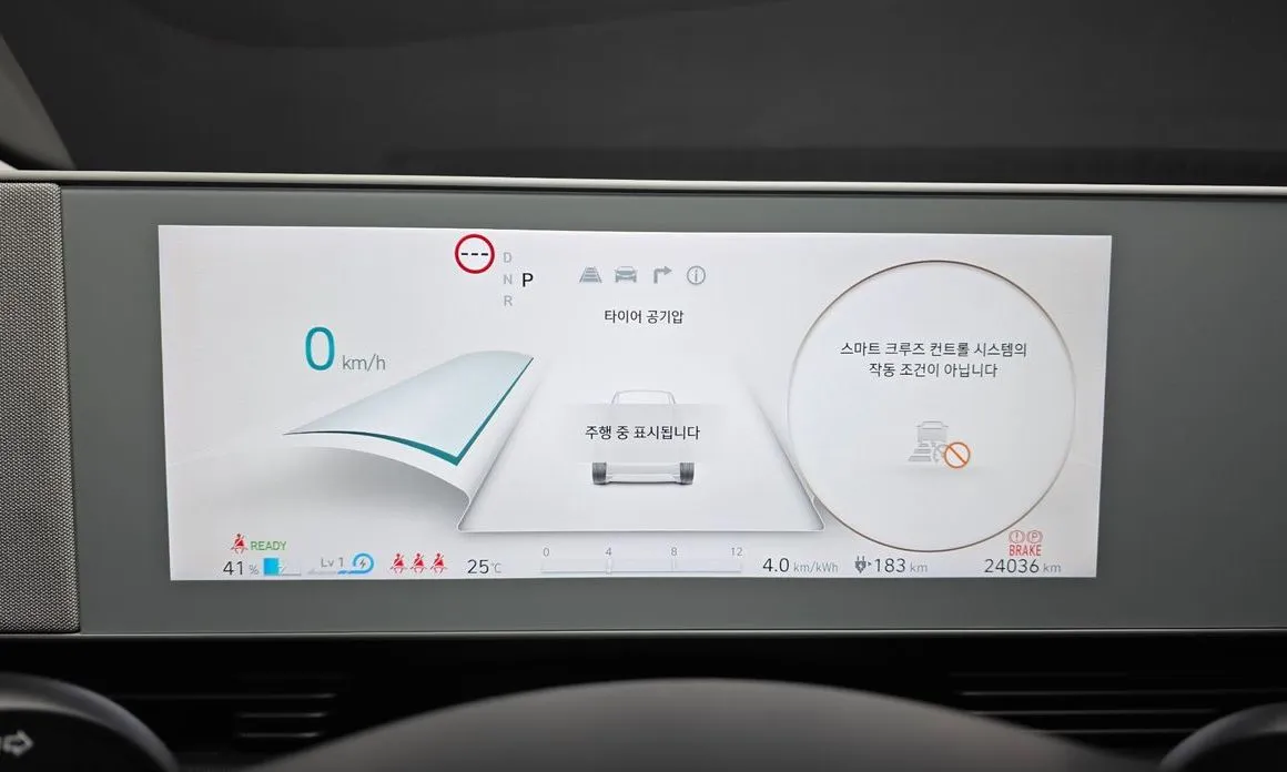 Hyundai Ioniq5 — фото 4