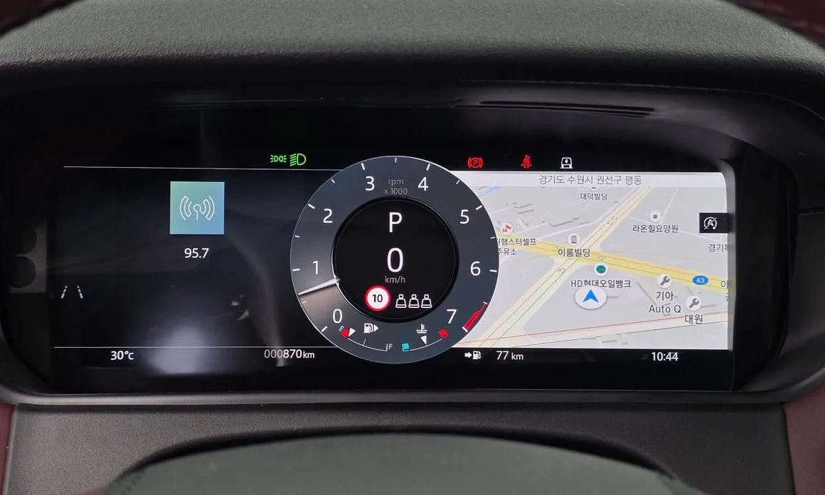Land Rover Range Rover Velar 2025 из KR, фото 5