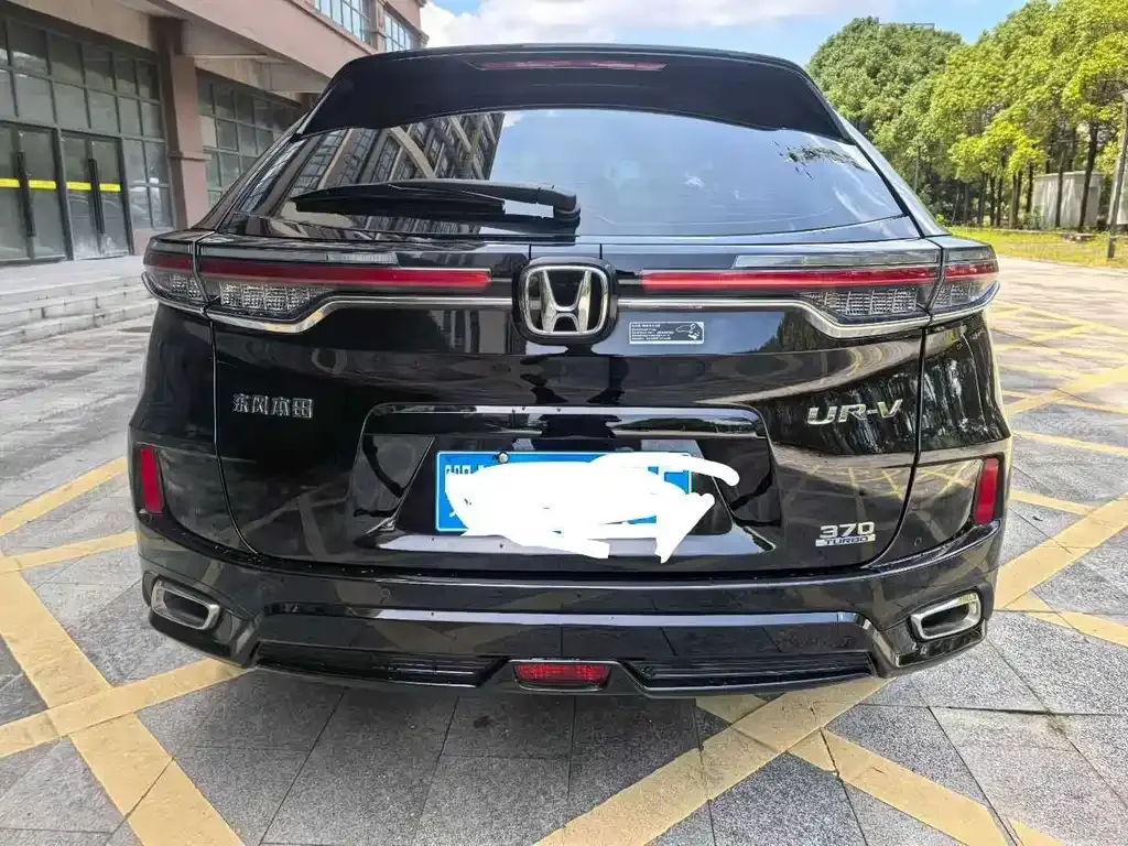 Honda UR-V — фото 9