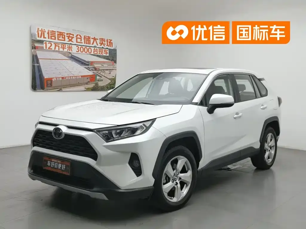 Toyota RAV4 — фото 1