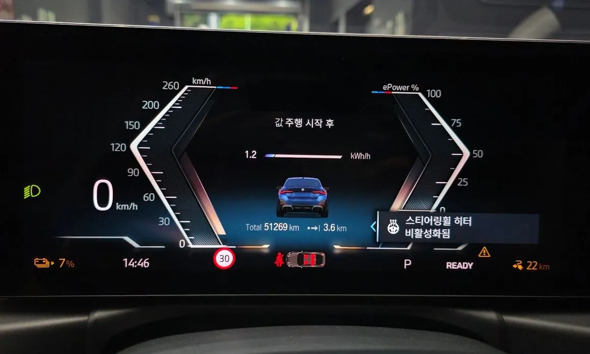 BMW i4 2022 из KR, фото 4