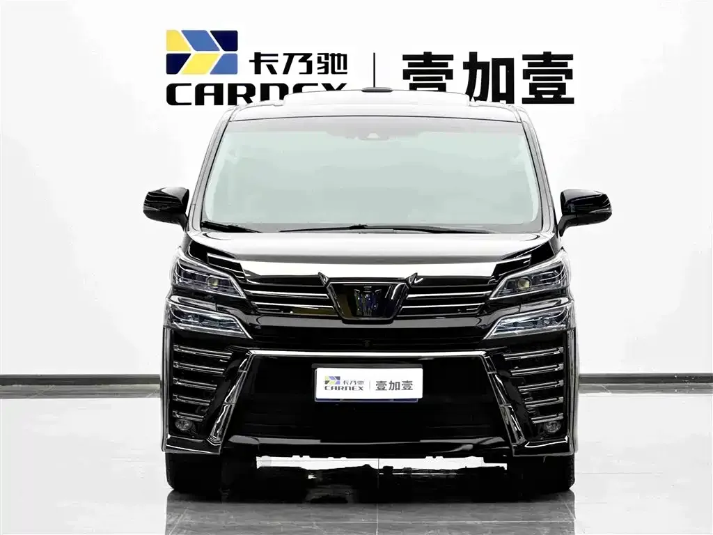 Toyota Vellfire 2022 из CN, фото 10