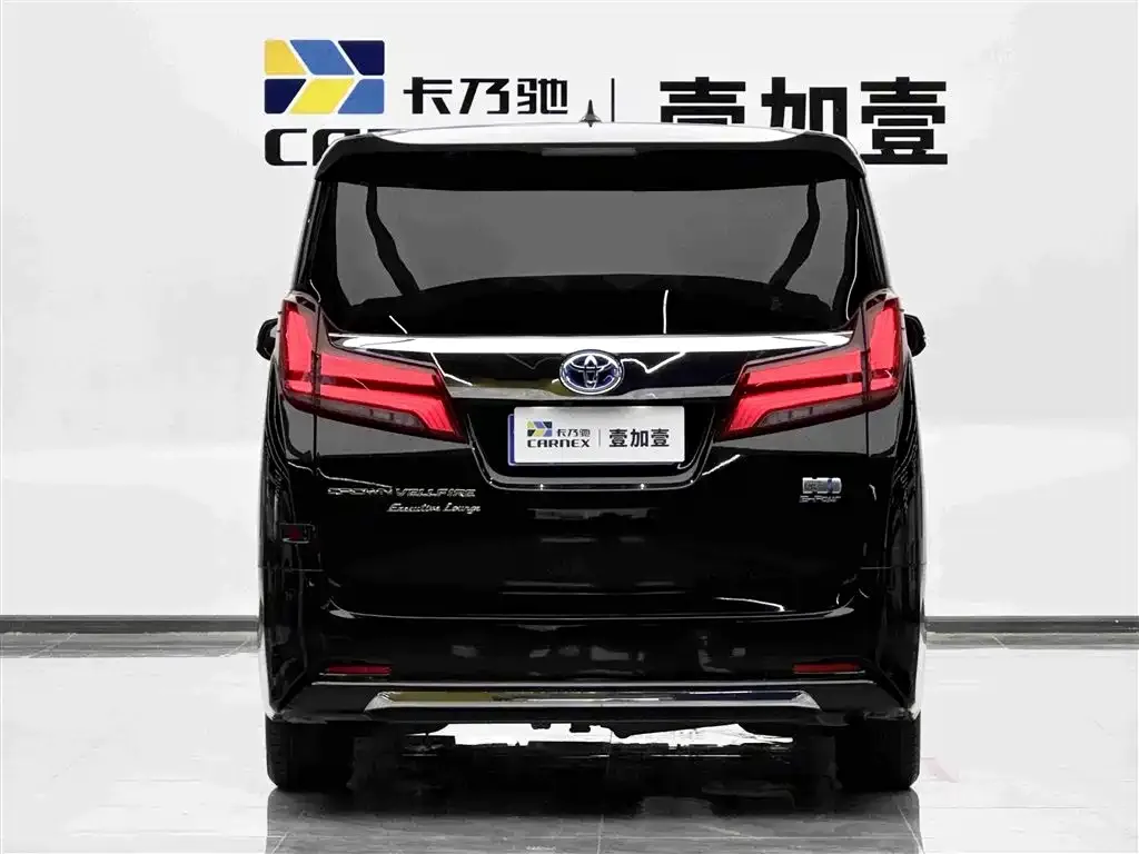 Toyota Vellfire 2022 из CN, фото 3