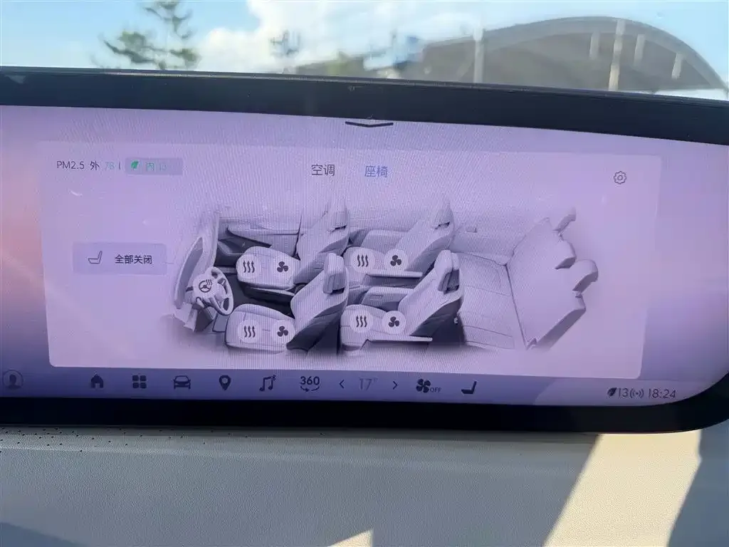 Buick GL8 Hybrid — фото 4