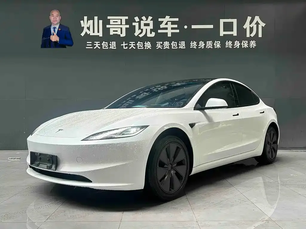 Tesla Model 3 — фото 1