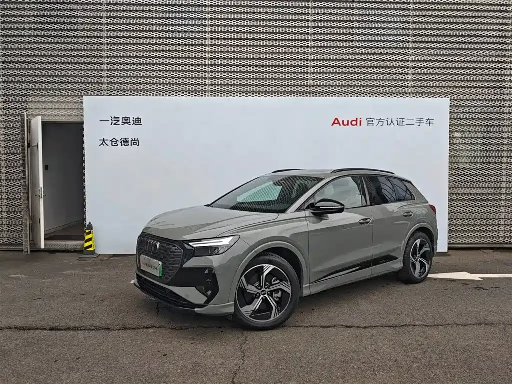 Audi Q4 e-tron — фото 10