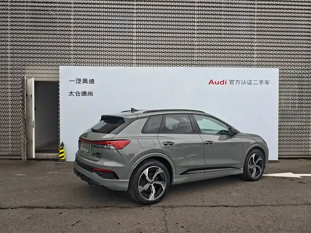 Audi Q4 e-tron — фото 8