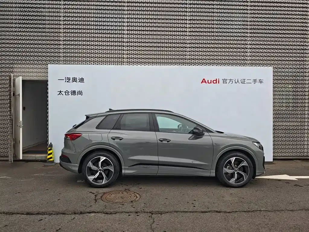 Audi Q4 e-tron — фото 7